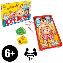 Hasbro - لعبة عملية تفاعلية | HBGMB2176N