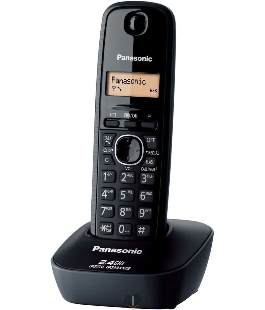 Panasonic Cordless Phone with Caller ID | KX-TG3711SX