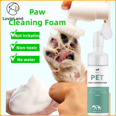 رغوة تنظيف أقدام الحيوانات الأليفة بفرشاة ناعمة - 150 مل | PET-FC-150