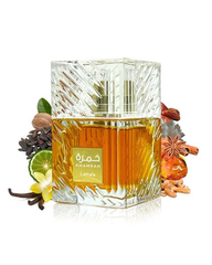 عطر لطافة خمرة - 100 مل