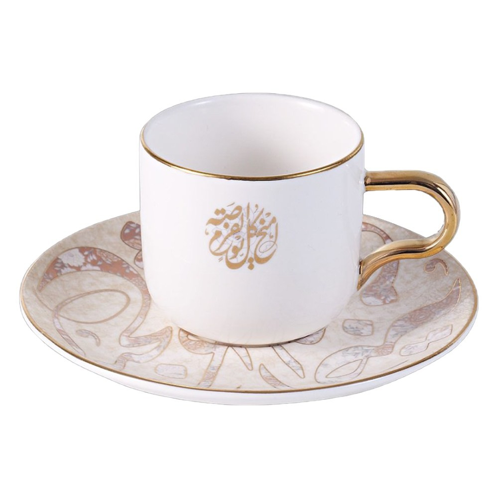 Dorsch Arabesque 12 Pieces Coffee Cups Set | DH-09310