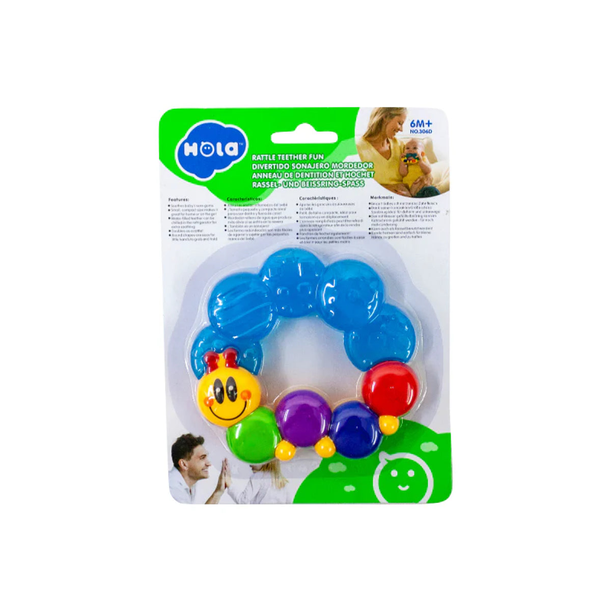 Hola Rattle Teether Fun Toy - Colorful Caterpillar Ring | 306D