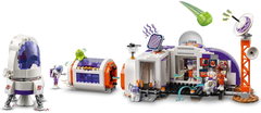 LEGO Mars Space Base and Rocket - Space Exploration Playset - 981 Pieces | 42605