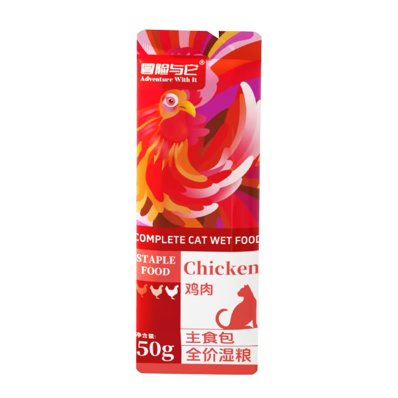 Faenbei Goat Milk Pouch - Chicken (85g) | FB-GMP85-CHK