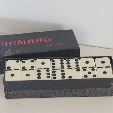 Dominoes Double-Six Set of 28 - Box Edition | AL5010G
