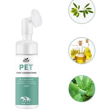 رغوة تنظيف أقدام الحيوانات الأليفة بفرشاة ناعمة - 150 مل | PET-FC-150