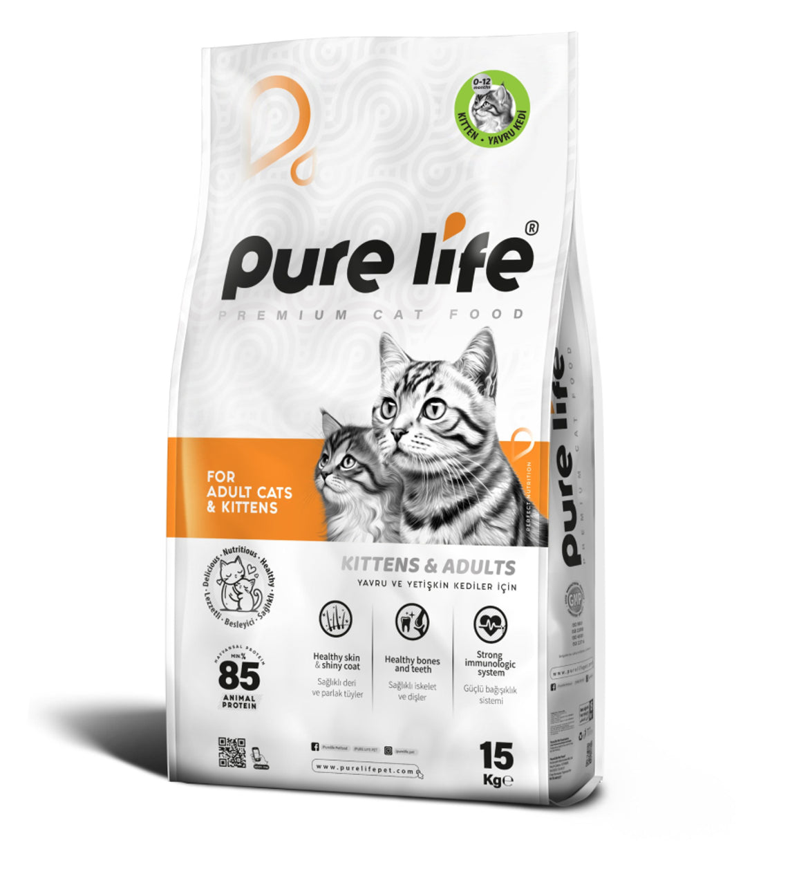 Pure Life Dry Cat Food Kitten Chicken - 15kg | 3269876630200