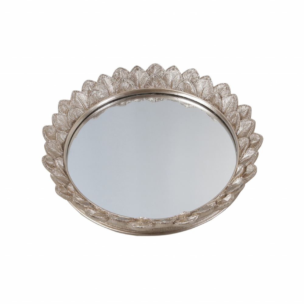 Karaca Home Rosa Decorative Tray 23cm | 153.09.01.6458