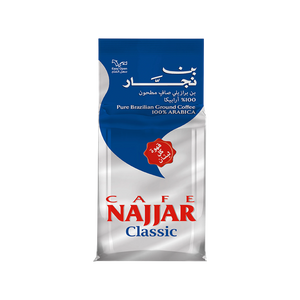 Lebanese Coffee