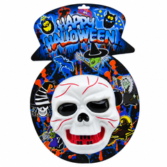 Halloween Skull Face Mask | YX551A