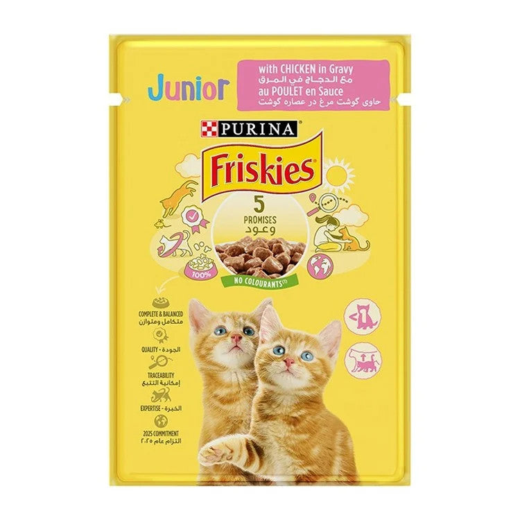 Friskies Junior Cat Giggles Chicken Pouch 85g | 206015