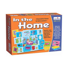 In the Home New 12 Pieces | 0932