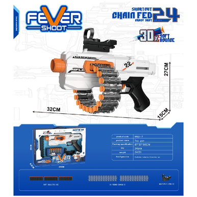 Soft Bullet Shooting Gun with 30 Soft Bullets | 9901-7