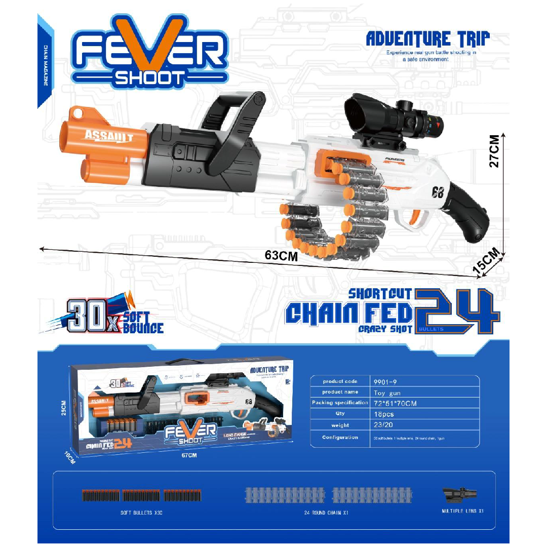 Soft Bullet Shooting Gun with 30 Soft Bullets | 9901-9