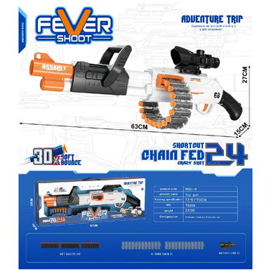 Soft Bullet Shooting Gun with 30 Soft Bullets | 9901-9