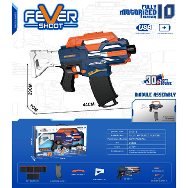 Soft Bullet Shooting Gun with 30 Soft Bullets | 9901-4