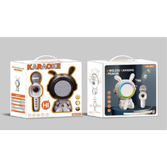 Karaoke Playset with Microphone | GMJ9831