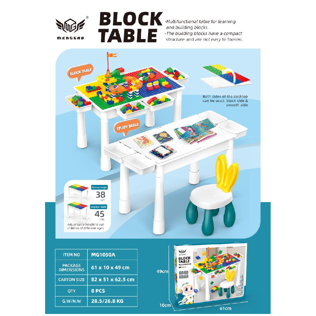 Activity Block Table and Chair | MG1050A