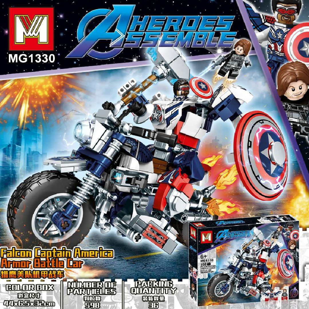 Battle Car Assembly | MG1330