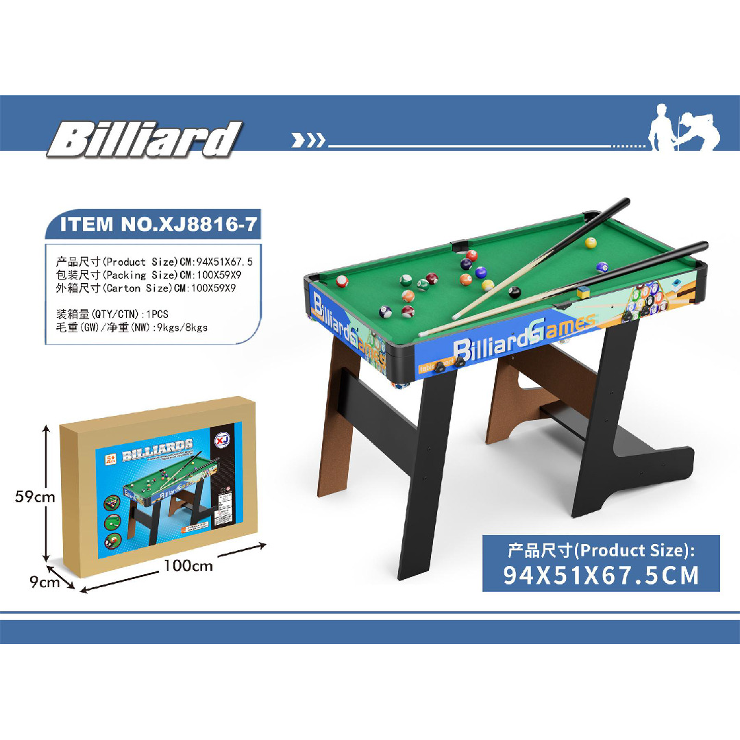 Foldable Pool Table Game | XJ8816-7