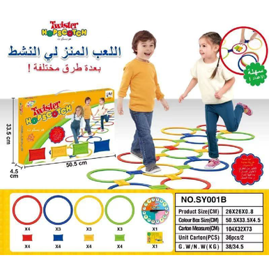 HOPSCOTCH TWISTER Kids Activity Game | SY001B
