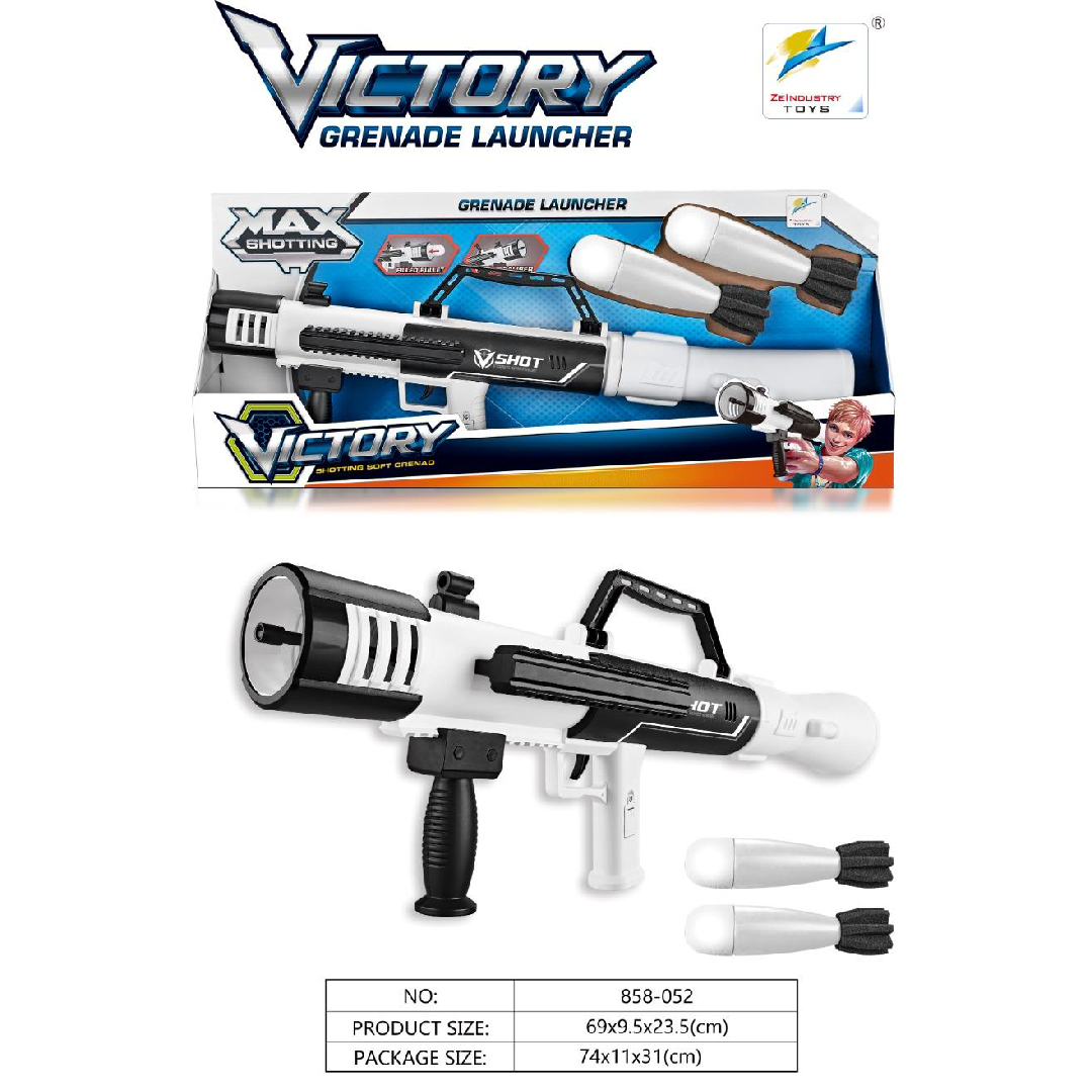 Shooting Gun Playset | 858-052