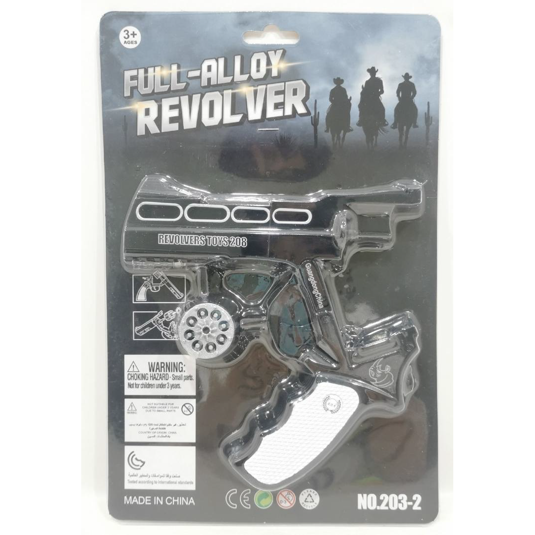 Revolver Pretend Playset | 208-2