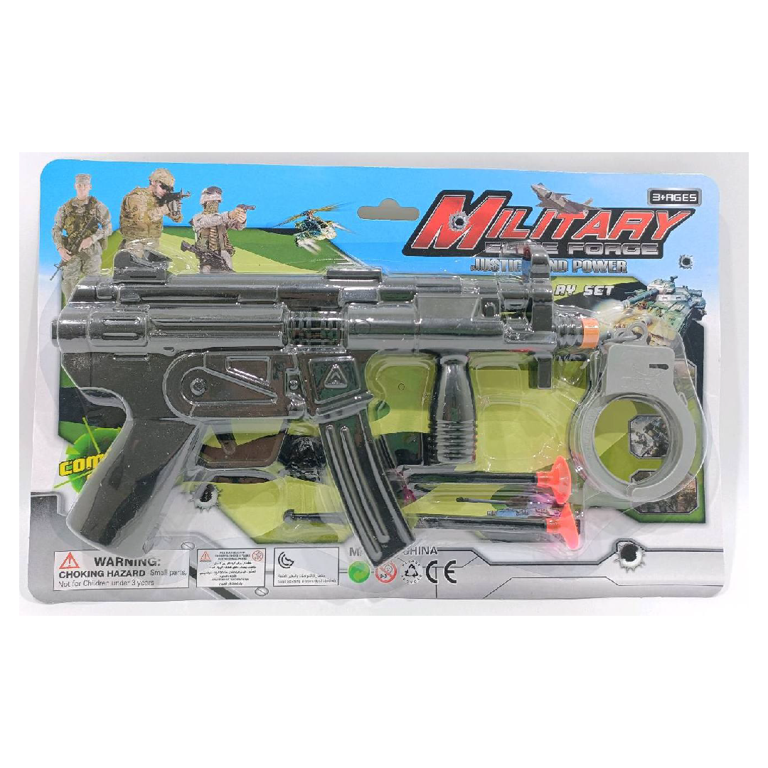 Military Force Dart Blaster Playset | MP5-7