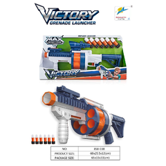 Shooting Gun Pretend Playset | 858-038