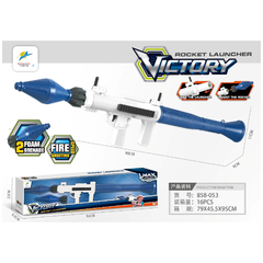 Shooting Rocket Launcher Pretend Playset | 858-053