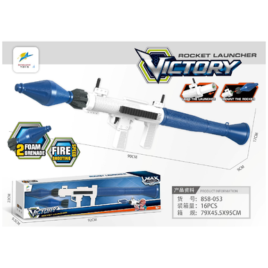 Shooting Rocket Launcher Pretend Playset | 858-053