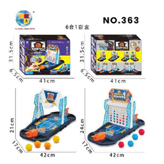 2 in 1 Mini Shooting Ball Connect Game | 363/3