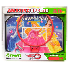 Kids Basketball Set | CX60-7