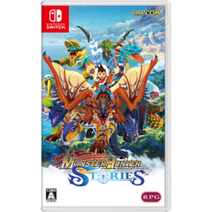 Monster Hunter Stories Collection - Nintendo Switch