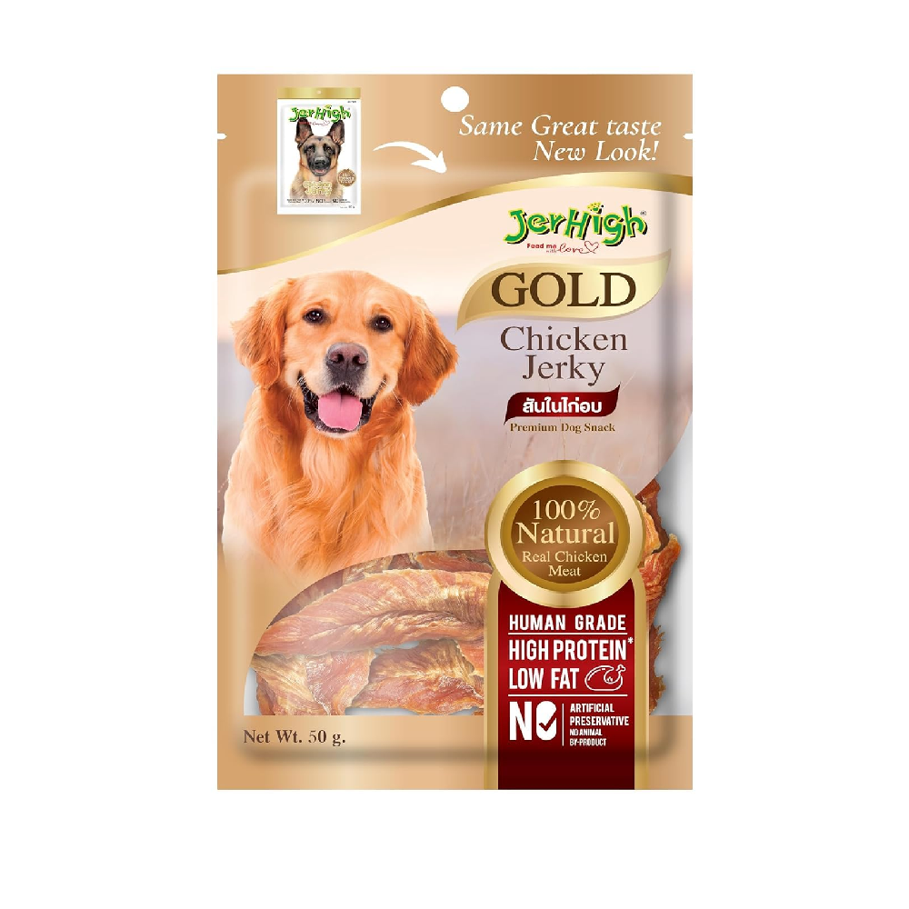 JerHigh Chicken Jerky Dog Treats 50 g x12 | 911619