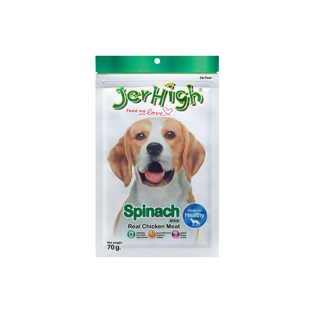 JerHigh Spinach Stick Dog Treats 70 g x 1| 941012