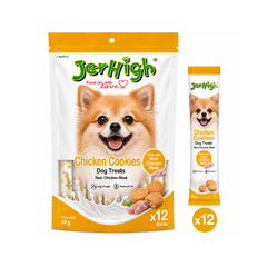 JerHigh Chicken Cookies Dog Treats 70 g x12 | 911138