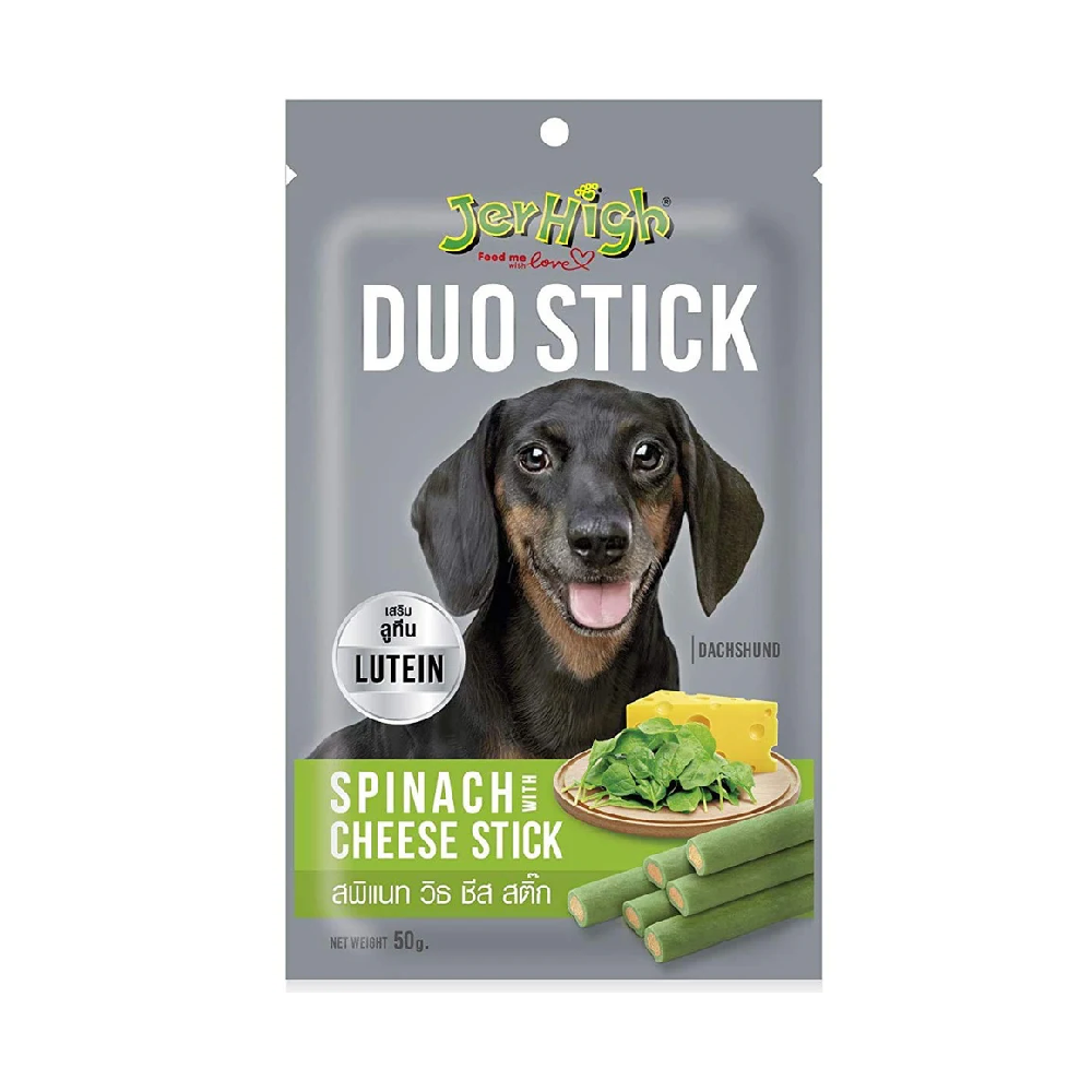 Jerhigh Duo Spinach & Cheese Dog Treats 50 g x12 | 454031