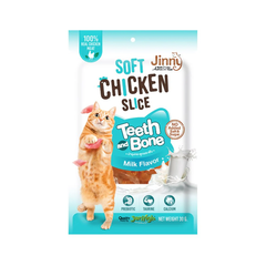 Jinny Soft Chicken Slice Milk Cat Treats 30 g x 1| 461305