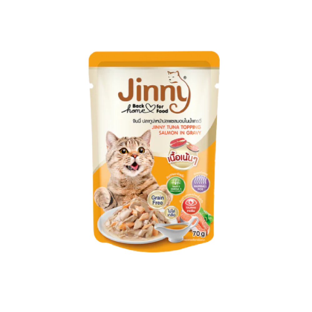 Jinny Tuna Topping Salmon in Gravy Cat Wet Food 70 g x1 | 458374