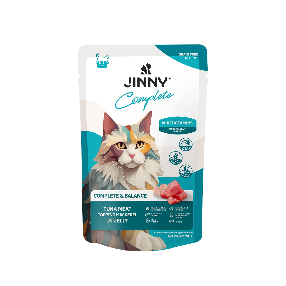 Jinny Tuna Topping Mackerel in Jelly Cat Wet Food 70 g x1 | 458435