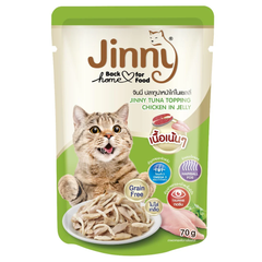 Jinny Tuna Topping Chicken in Jelly Cat Wet Food 70 g x1 | 458466