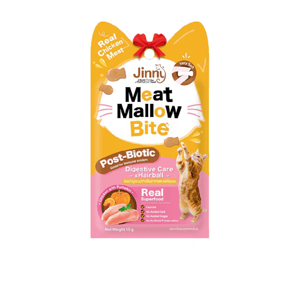 Jinny Meat Mallow Bite Chicken & Pumpkin Cat Treats 15 g x1 | 462593