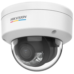Hikvision 4MP 2.8mm Fixed Dome Network Camera | DS-2CD1147G0-L