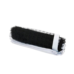 Fanchiou Badminton Net for Indoor & Outdoor Play
