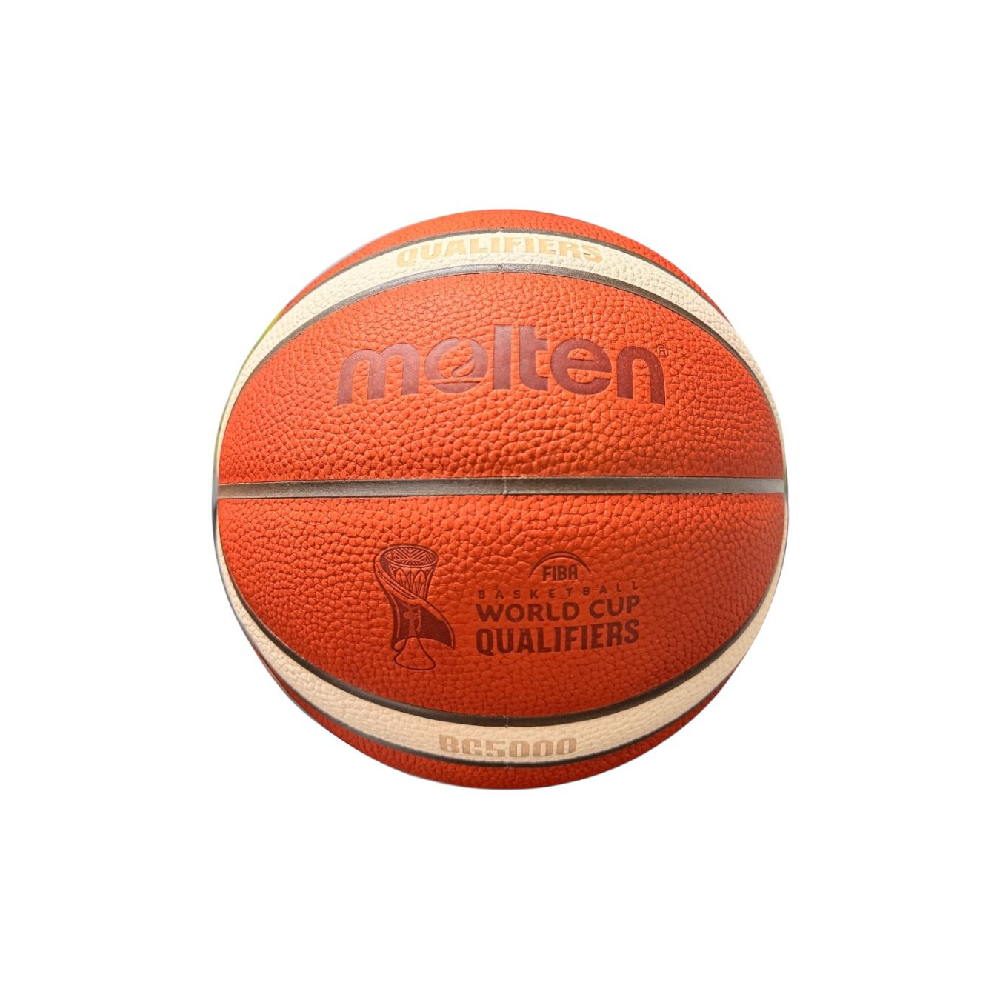Molten B7G5000-Q5Z Basketball - Size 7