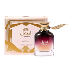 أرض الزعفران قنديل عطر - 100 مل