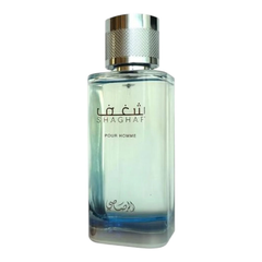 عطر شغف للرجال او دو بارفان من رصاصي - 100 مل