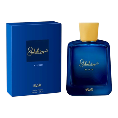 عطر شهره إكسير من الرصاصي - ماء عطر - 100 مل