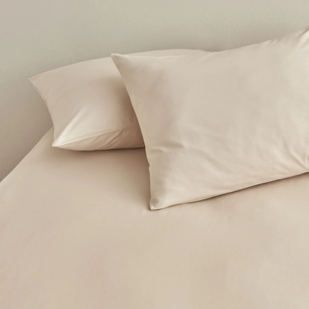 Karaca Home 2-Piece 50x70cm Beige Pillowcase Set | 200.22.14.0374
